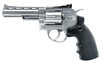 Пневматичний револьвер Umarex Legends S40, 4, калібр 4.5 мм (1003792)
