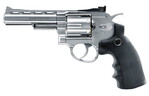 Пневматический револьвер Umarex Legends S40, 4, калибр 4.5 мм (1003792)