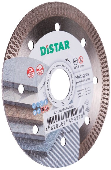 Алмазный диск Distar 1A1R 125x1,4x10x22,23 Multigres (11115494010) изображение 2