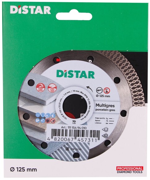 Алмазный диск Distar 1A1R 125x1,4x10x22,23 Multigres (11115494010) изображение 4
