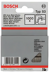 Скобы для степлера Bosch тип 53, 11.3х8 мм, 1000 шт. (2609200215)