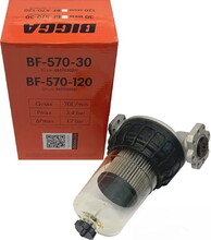 Фильтр тонкой очистки дизельного топлива BIGGA BF-570-120 (0657012401)