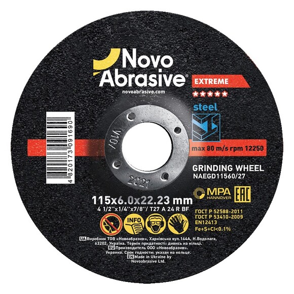 Диск шліфувальний по металу NovoAbrasive Extreme 27 14А 115х6х22.23 мм (NAEGD11560/27)
