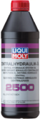 Гидравлическая жидкость LIQUI MOLY Zentralhydraulik-Oil 2500, 1 л (3667)