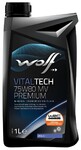 Трансмиссионное масло WOLF VITALTECH 75W-80 MV PREMIUM, 1 л (1048400)