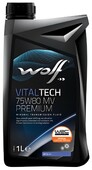 Трансмісійна олива WOLF VITALTECH 75W-80 MV PREMIUM, 1 л (1048400)