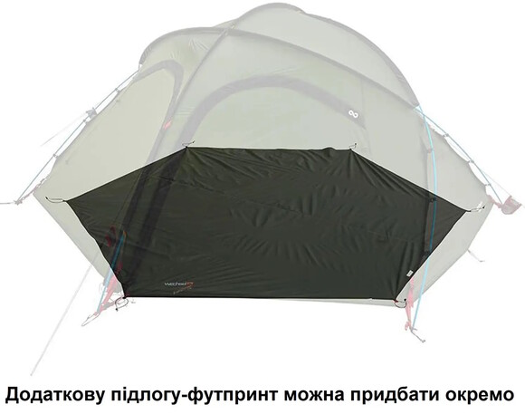 Палатка Wechsel Forum 4 2 UL Green (231082) (DAS302754) изображение 48
