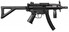 Пневматичний пістолет - кулемет Umarex Heckler & Koch MP5 K-PDW Blowback, калібр 4.5 мм (1003446)