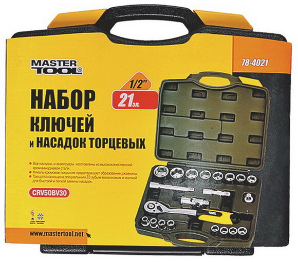 Набір торцевих насадок MASTERTOOL PROFI 1/2", 10-32 мм, 21 шт (78-4021-PF) фото 2