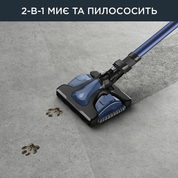 Пилосос Rowenta Xforce Flex 14.60 Aqua (RH99C0WO) фото 9