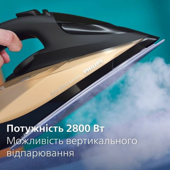 Утюг Philips 7000 Series (DST7040/80) изображение 13