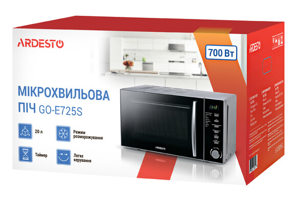 Микроволновая печь Ardesto GO-E725S изображение 5