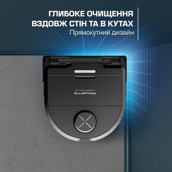 Робот-пилосос Rowenta X-Plorer Serie 220 (RR9465WH) фото 8