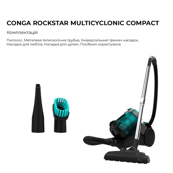 Пилосос Cecotec Conga Rockstar Multicyclonic Compact (CCTC-05599) фото 2