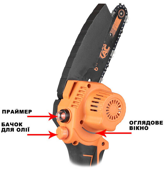 Акумуляторна ланцюгова пилка TexAC TAOE-S6OBL фото 3