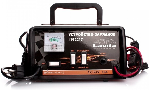 Зарядное устройство LAVITA LA 192217 изображение 2