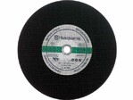 Абразивний диск для металу Husqvarna 14 20.00 мм