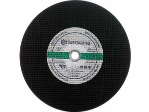 Абразивний диск для металу Husqvarna 14 20.00 мм