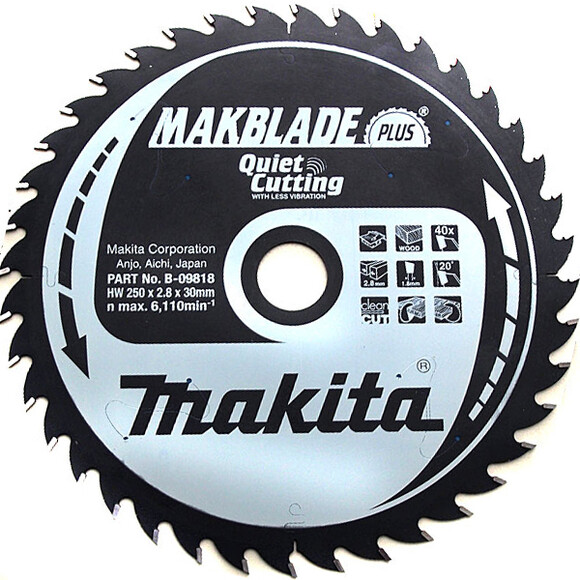 Пильный диск Makita MAKBlade Plus по дереву 250x30 40T (B-09818)
