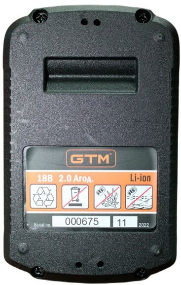 Аккумуляторная батарея GTM (2701) изображение 2