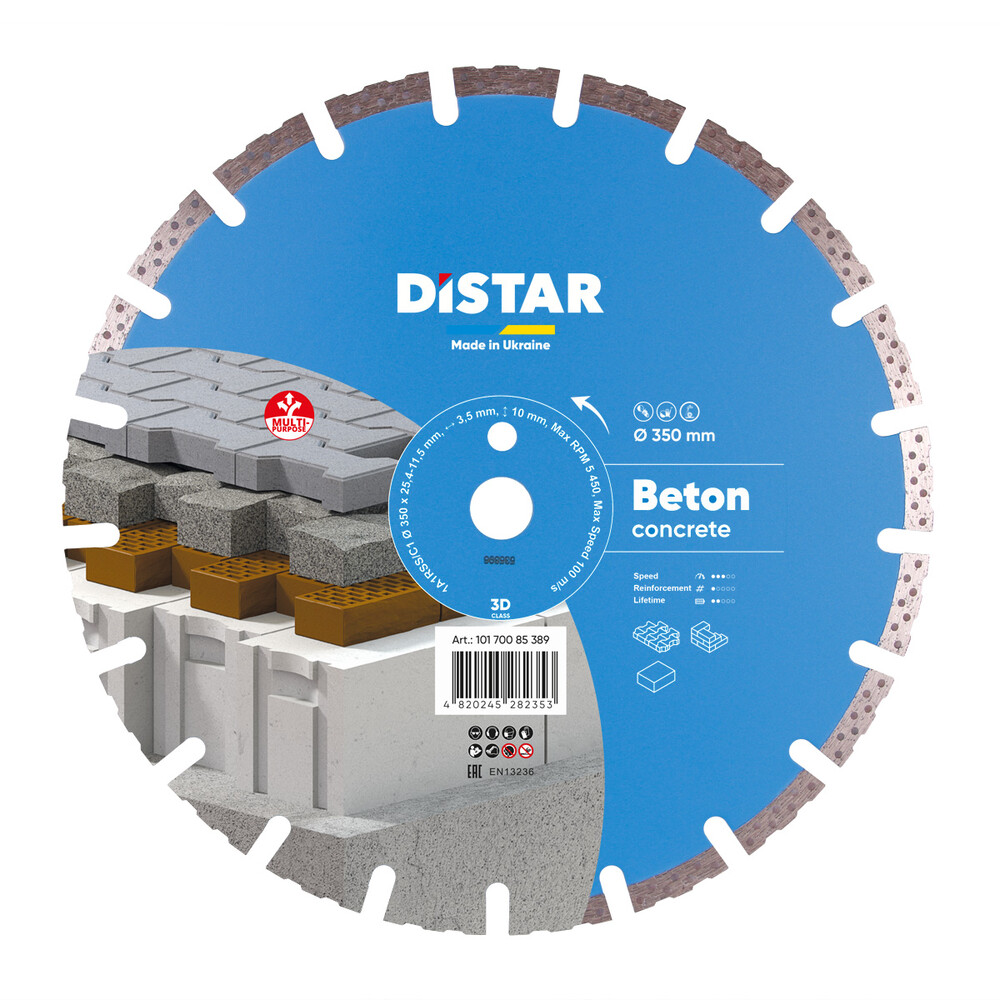 

Диск алмазный отрезной Distar 1A1RSS/C1 350x3.5/2.5x10x25.4 (10170085389)