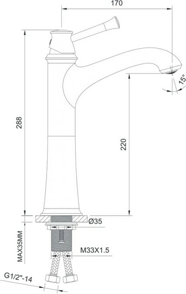 Змішувач для умивальника IMPRESE Podzima Zrala, високий, чорний браш, 35 мм (ZMK021708011) фото 2