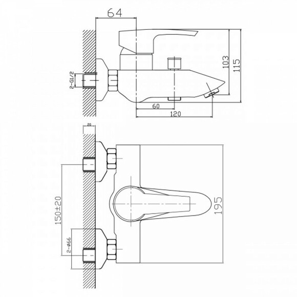 Набір 2 в 1: змішувач для ванни IMPRESE Horak 10170, душова система T-15084, хром (SET20230909) фото 3