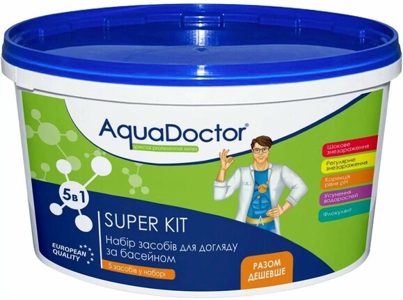 Набор химии для бассейна AquaDoctor Super Kit 5 в 1 (24470) изображение 2