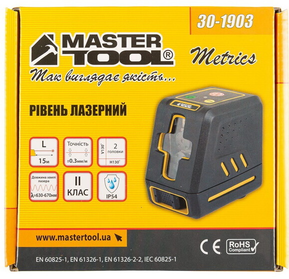 Уровень лазерный MASTERTOOL, 15 м ±0.3 мм/м, 2 головки, 635 нм (30-1903) изображение 13