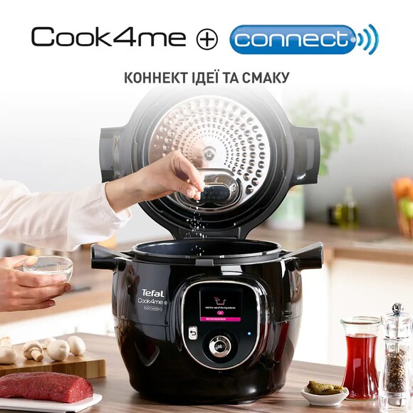 Мультиварка-скороварка Tefal Cook4me+ Connect (CY855830) изображение 12