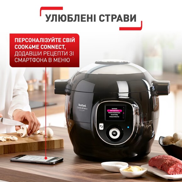 Мультиварка-скороварка Tefal Cook4me+ Connect (CY855830) изображение 7