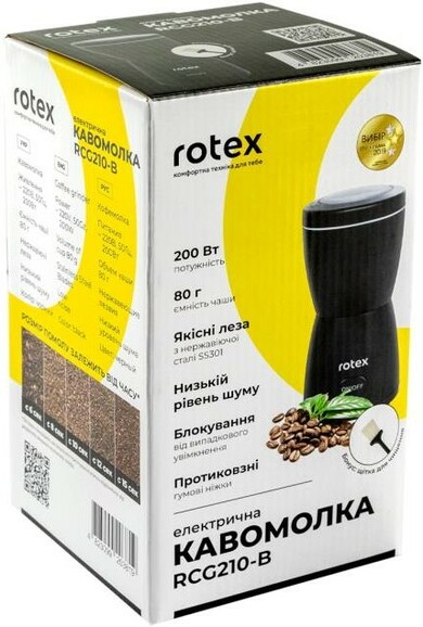 Кофемолка Rotex RCG210-B изображение 4