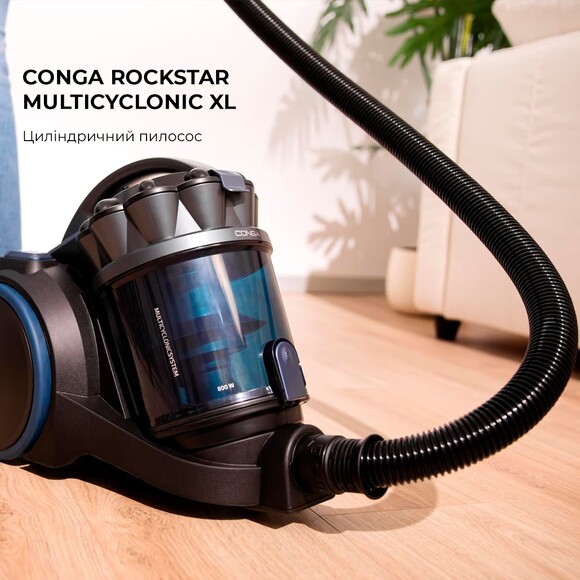 Пилосос Cecotec Conga Rockstar Multicyclonic XL (CCTC-08591) фото 7