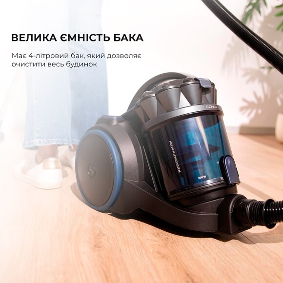 Пилосос Cecotec Conga Rockstar Multicyclonic XL (CCTC-08591) фото 4