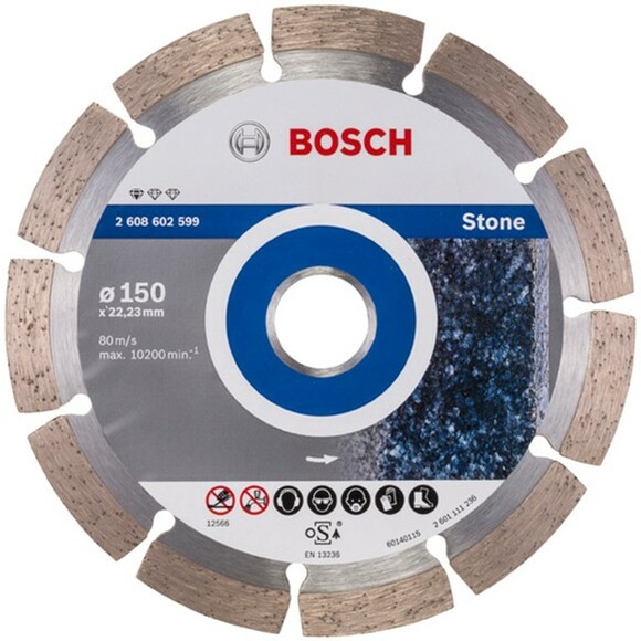 Алмазный диск Bosch Standard for Stone 150-22,23 мм (2608602599)