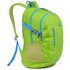 Рюкзак Naturehike Daily Casual 30 л NH16B030-D willow green (6927595787663)