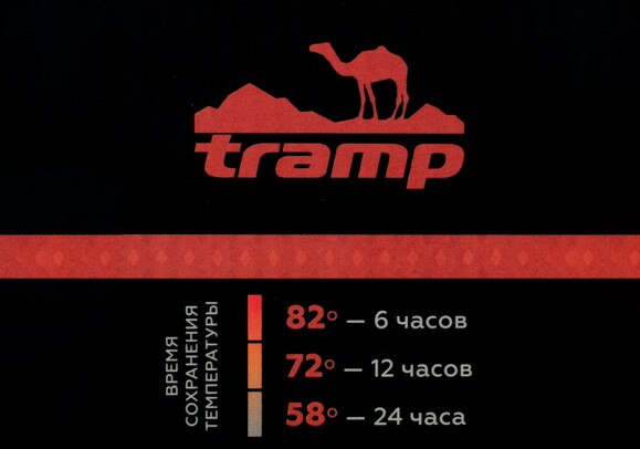 Термос Tramp Expedition Line 1.2 л (TRC-028-black) фото 5