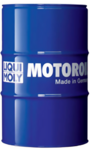 Синтетическое моторное масло LIQUI MOLY Molygen New Generation 5W-40, 60 л (9056)