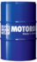Синтетическое моторное масло LIQUI MOLY Molygen New Generation 5W-40, 60 л (9056)
