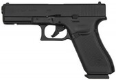 Пневматичний пістолет Umarex Glock 17 Gen5 Blowback, калібр 4.5 мм (1003754)