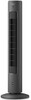 Вентилятор колонный Philips, 110 см, 40 Вт, графит (CX5535/11)