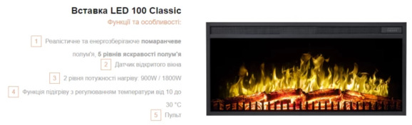 Електрокамін Aflamo LED 100 Classic, чорний фото 3