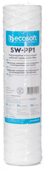 Картридж з поліпропіленової нитки Ecosoft 2.5"x10", 1 мкм (CPN25101ECO)