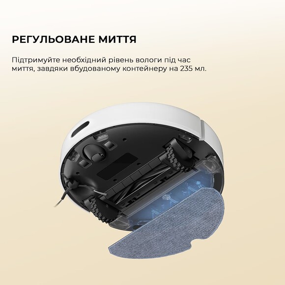 Робот-пылесос Dreame D9 Max White Gen 2 (RLD34GA-Wh) изображение 8