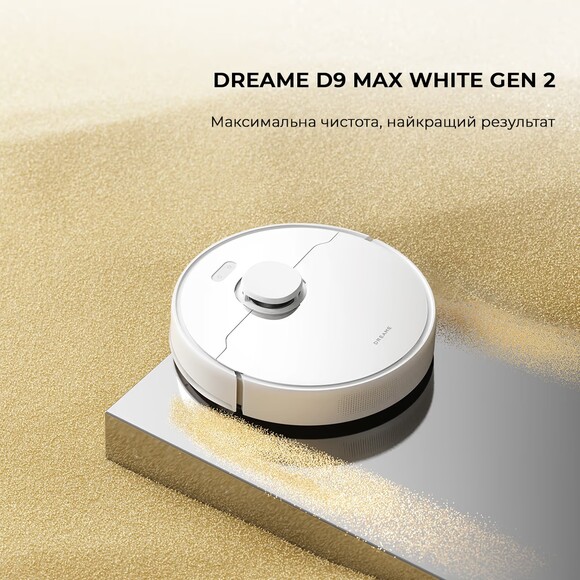 Робот-пылесос Dreame D9 Max White Gen 2 (RLD34GA-Wh) изображение 9