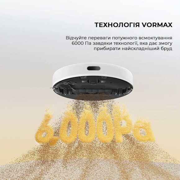 Робот-пылесос Dreame D9 Max White Gen 2 (RLD34GA-Wh) изображение 10