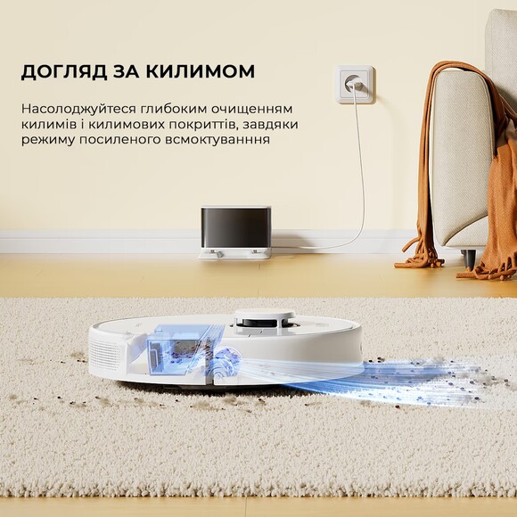 Робот-пылесос Dreame D9 Max White Gen 2 (RLD34GA-Wh) изображение 11