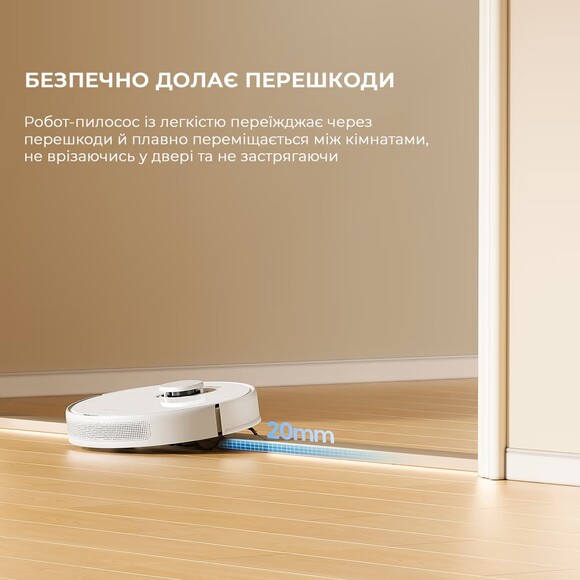 Робот-пылесос Dreame D9 Max White Gen 2 (RLD34GA-Wh) изображение 17