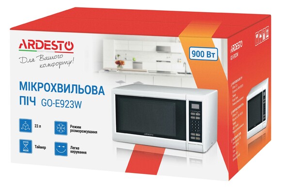 Мікрохвильова піч Ardesto GO-E923W фото 5