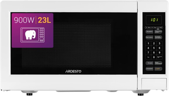 Микроволновая печь Ardesto GO-E923W изображение 2